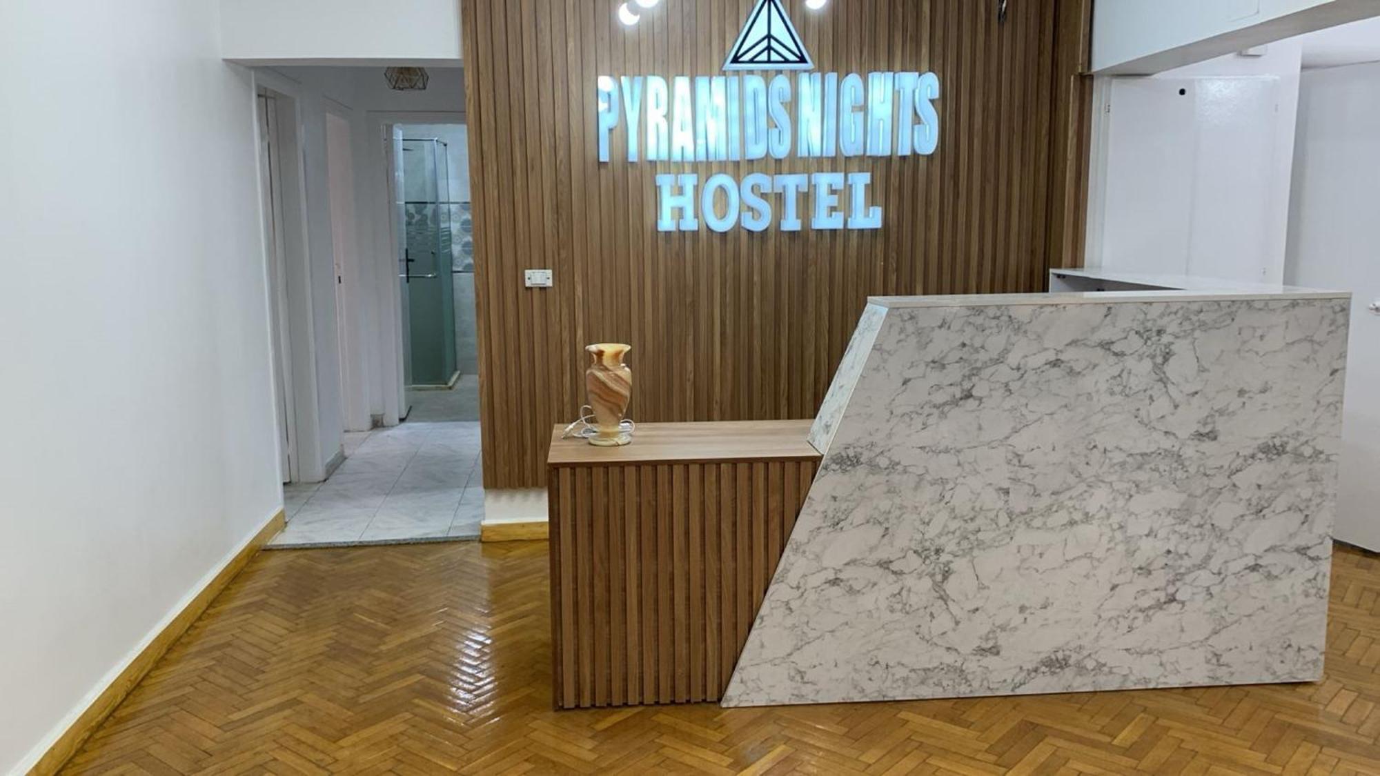 Pyramids Nights Hostel Kafret el-Gabal 외부 사진